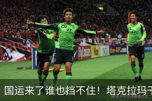 国运来了谁也挡不住！塔克拉玛干发现大型资源，战略价值远超想象